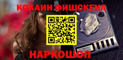 скорость mdpv Пыть-Ях