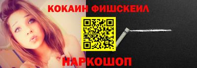 мет Пушкино