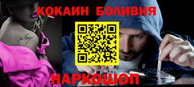скорость mdpv Пыть-Ях