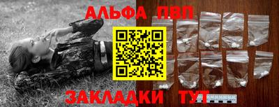 скорость mdpv Пыть-Ях