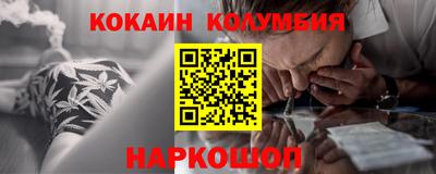скорость mdpv Пыть-Ях