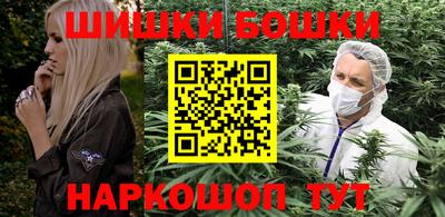 скорость mdpv Пыть-Ях