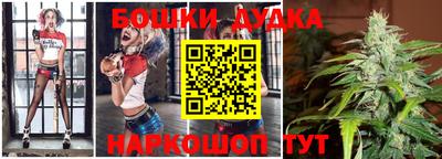 скорость mdpv Пыть-Ях