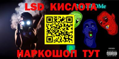скорость mdpv Пыть-Ях