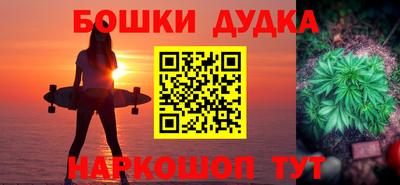 скорость mdpv Пыть-Ях