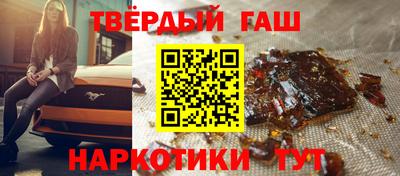 скорость mdpv Пыть-Ях
