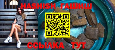скорость mdpv Пыть-Ях