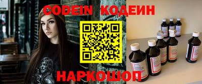 скорость mdpv Пыть-Ях