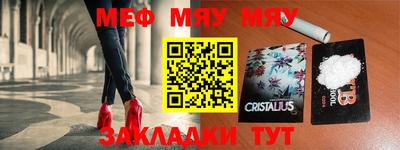 скорость mdpv Пыть-Ях
