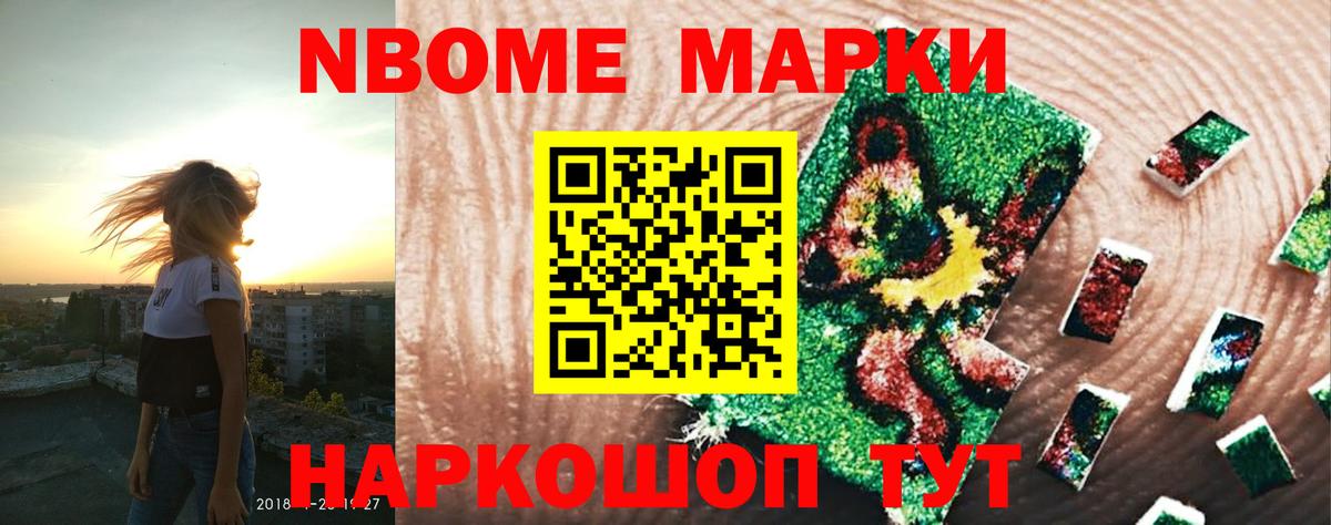 ЛСД экстази ecstasy Сосновый Бор